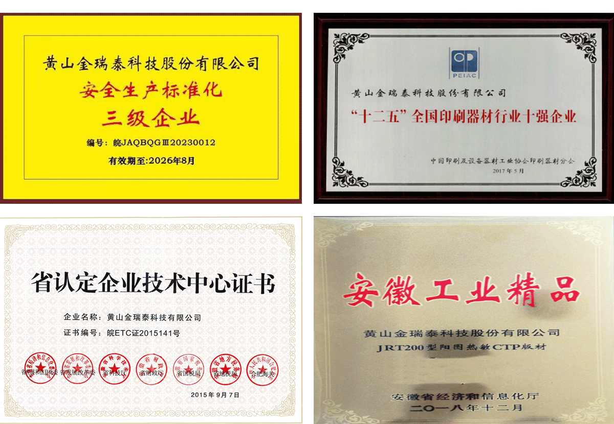 1-22051914462JG_02.png